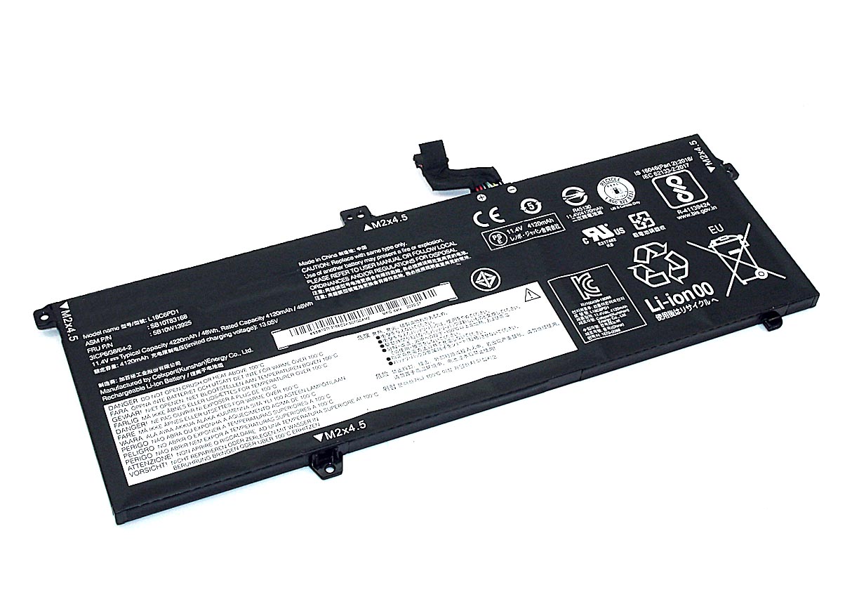 Аккумуляторная батарея для ноутбука Lenovo ThinkPad X395 (L18D6PD1) 11.46V 4190mAh