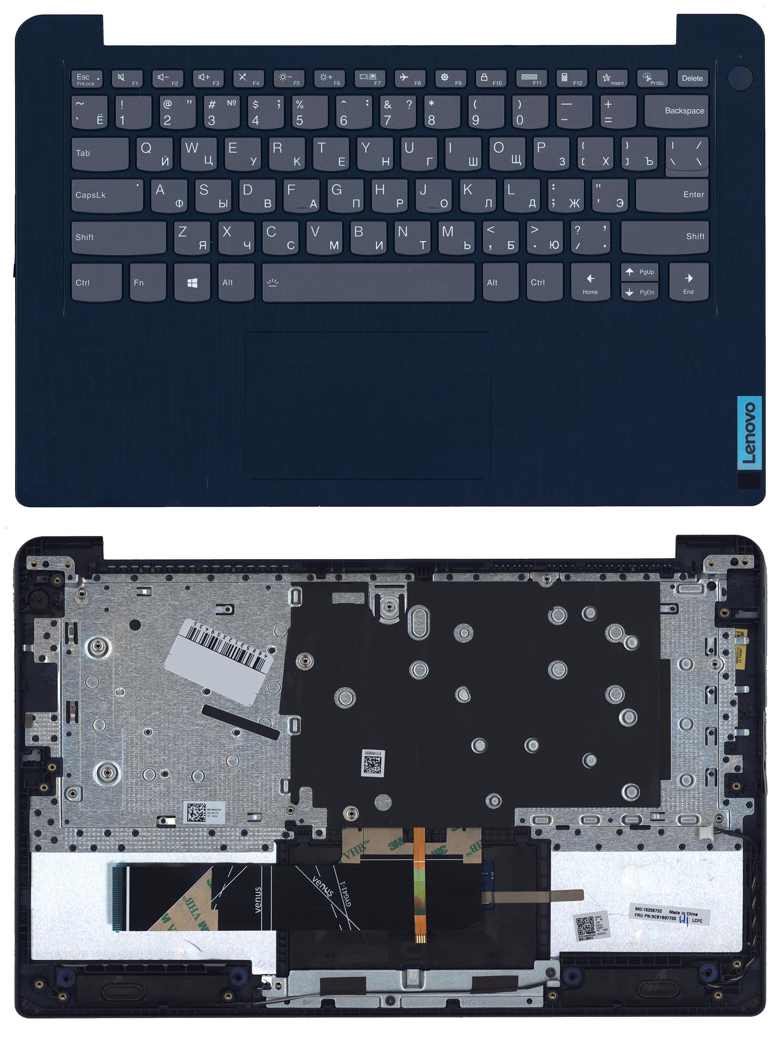 Топкейс для Lenovo IdeaPad 3-14ITL6 5CB1B97700