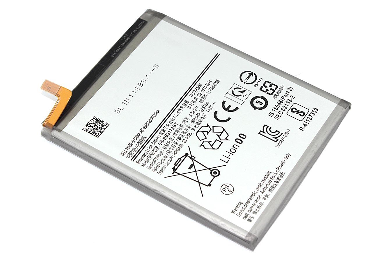 Аккумуляторная батарея EB-BM317ABY для Samsung Galaxy M31s