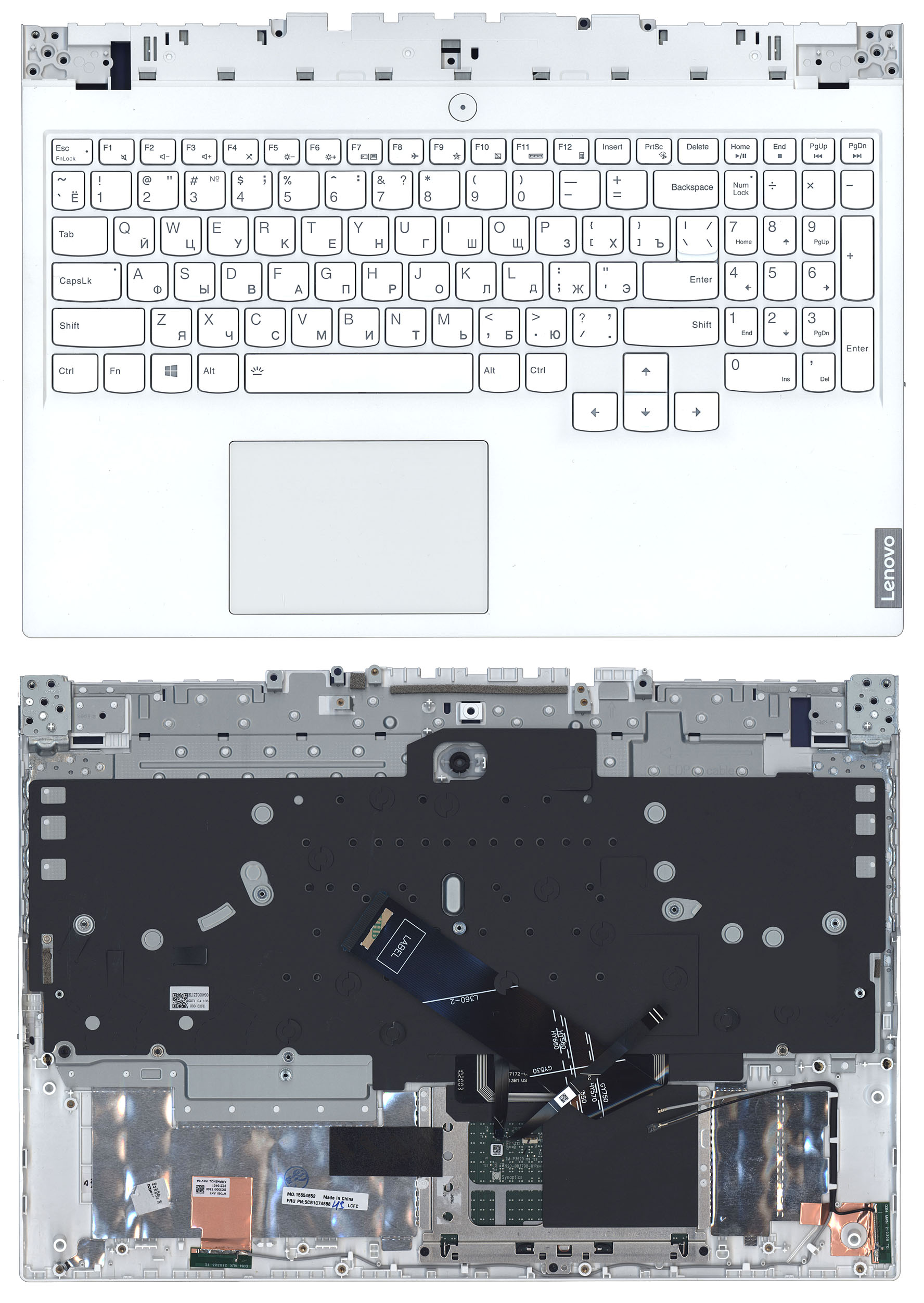 Топкейс для Lenovo Legion 5-15ACH6H 5CB1C74888