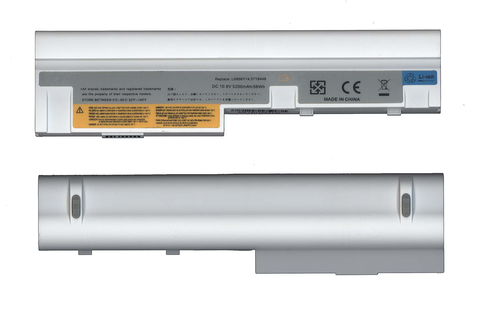 Аккумуляторная батарея для ноутбука Lenovo IdeaPad S10-3 (L09S6Y14) 10.8V 56Wh OEM белая