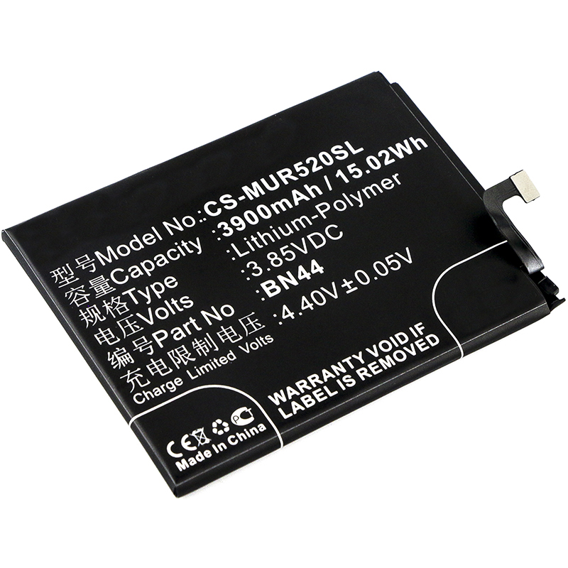 Аккумулятор CS-MUR520SL BN44 для Xiaomi Note 5 Dual, Redmi 5 Plus 3.85V / 3900mAh / 15.02Wh