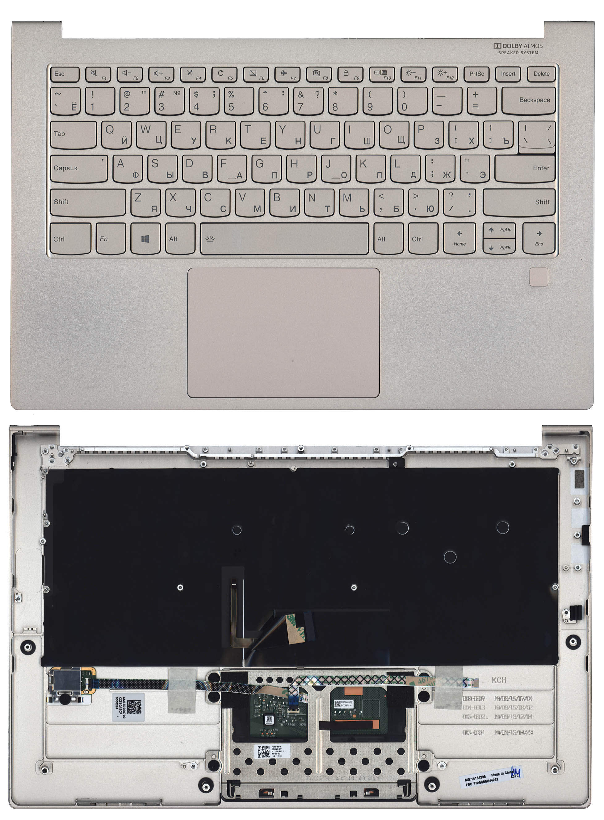 Топкейс для Lenovo Yoga C940-14IIL