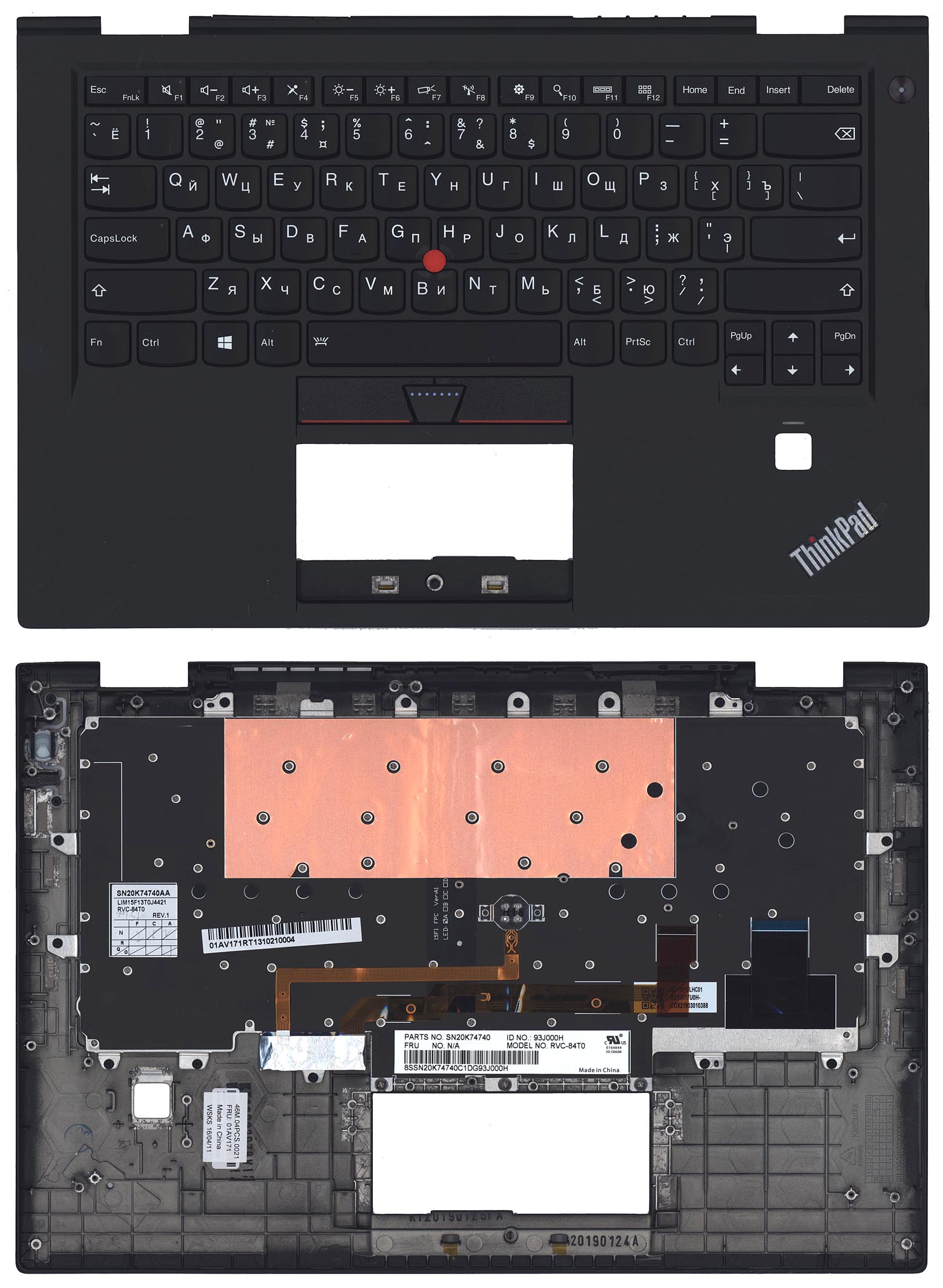 Топкейс для Lenovo ThinkPad X1 Carbon Gen 4