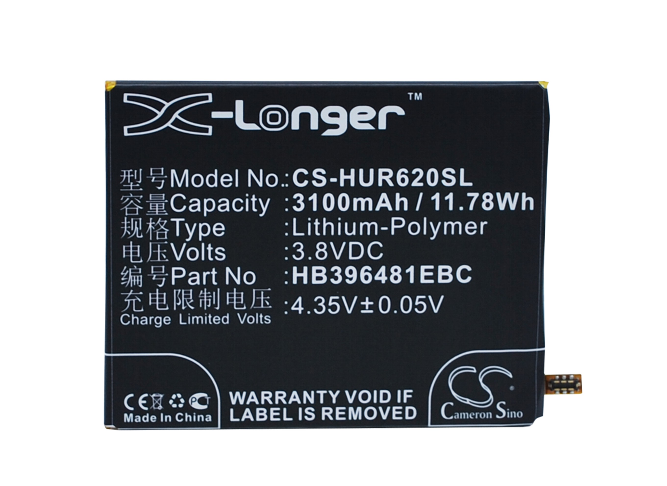 Аккумулятор CS-HUR620SL HB396481EBC для Huawei Ascend G7 Plus 3.8V / 3100mAh / 11.78Wh
