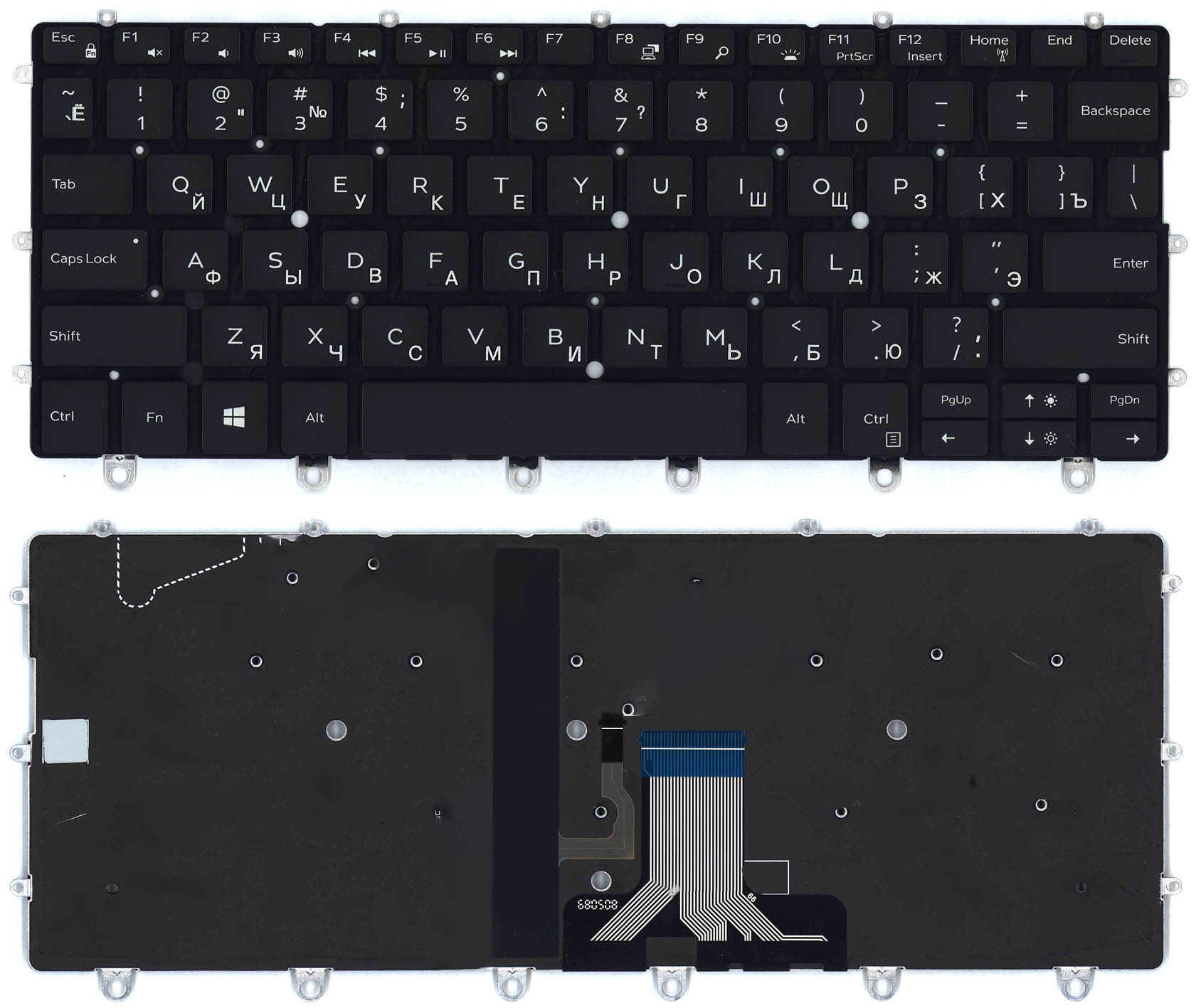 Клавиатура для ноутбука Dell XPS 13 9365 черная с подсветкой