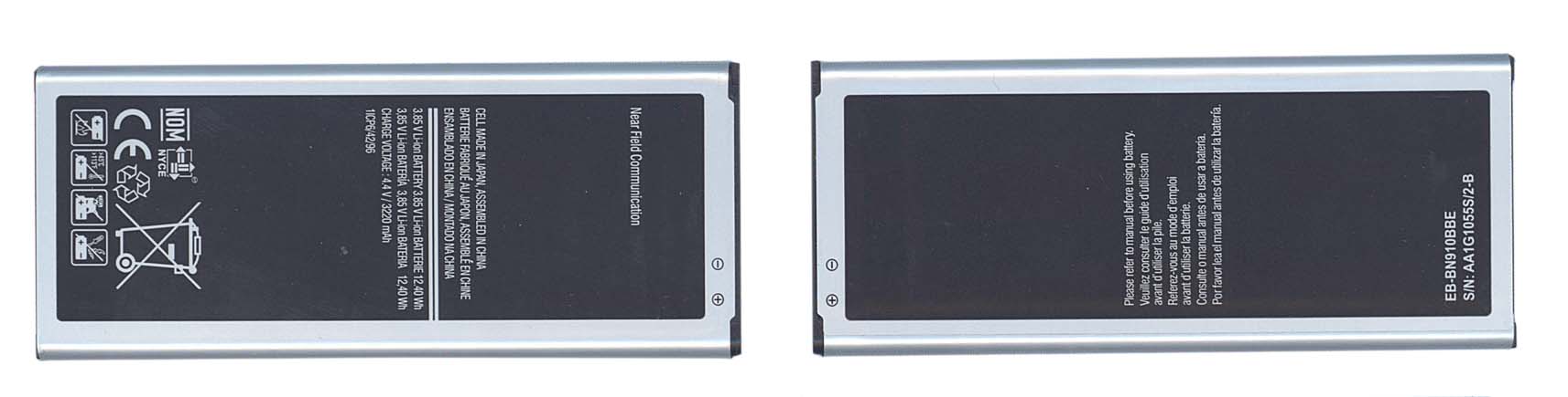 Аккумуляторная батарея EB-BN910BBE для Samsung Galaxy Note 4 SM-N910G