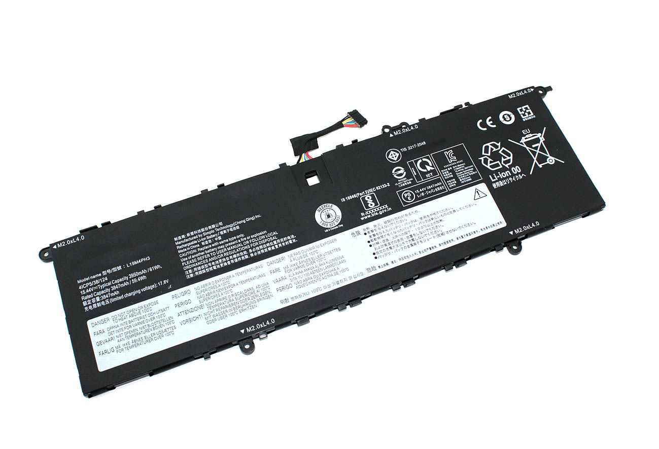 Аккумуляторная батарея для ноутбука Lenovo Yoga Slim 7 Pro-14ACH5 (L19D4PH3) 15.44V 61Wh