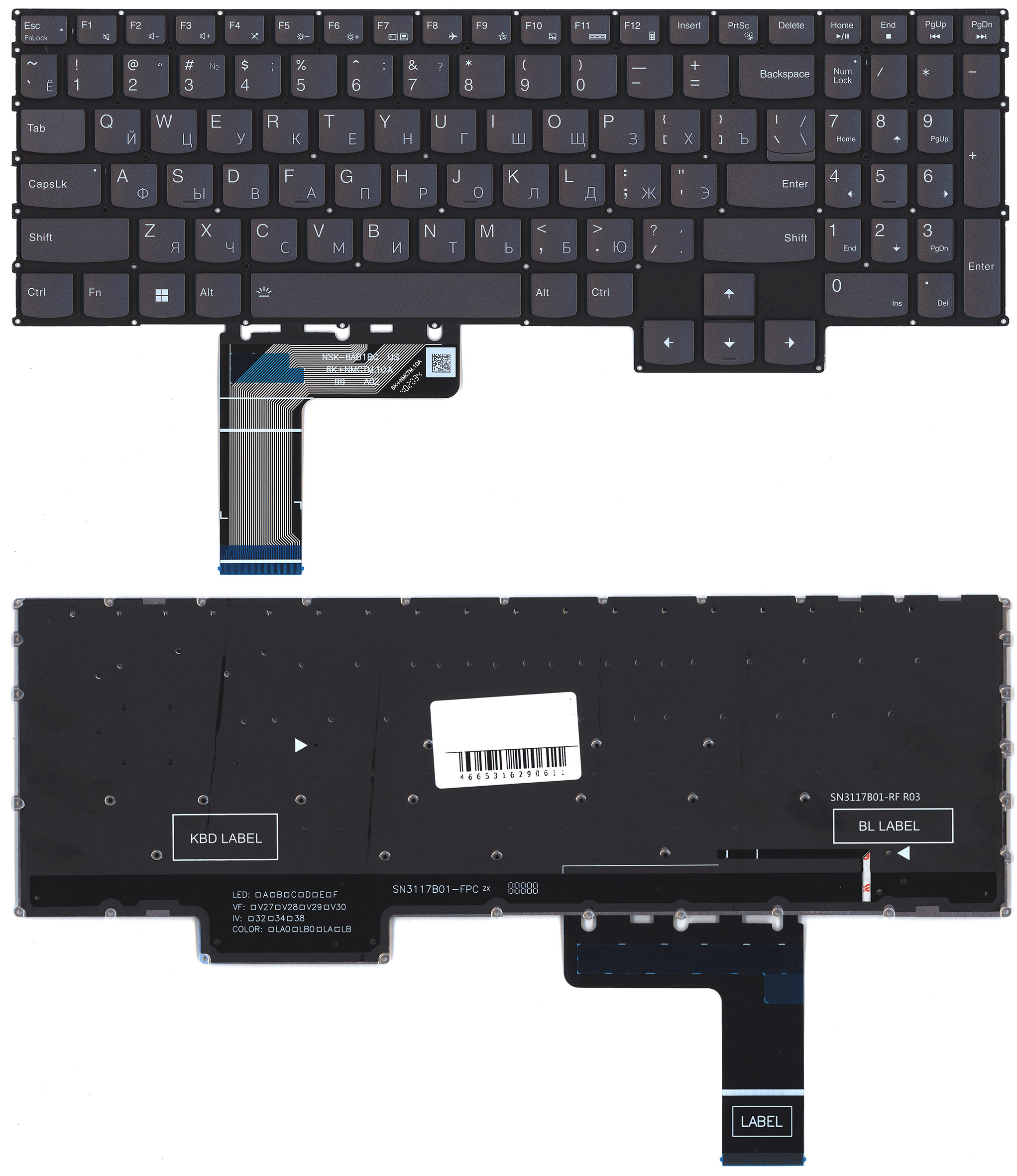 Клавиатура для ноутбука Lenovo Legion 9 16IRX9 черная с подсветкой
