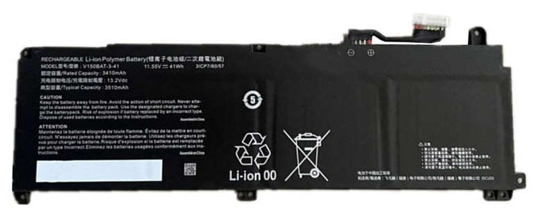 Аккумуляторная батарея для ноутбука Clevo (V150BAT-3-41) 11.55V 41Wh