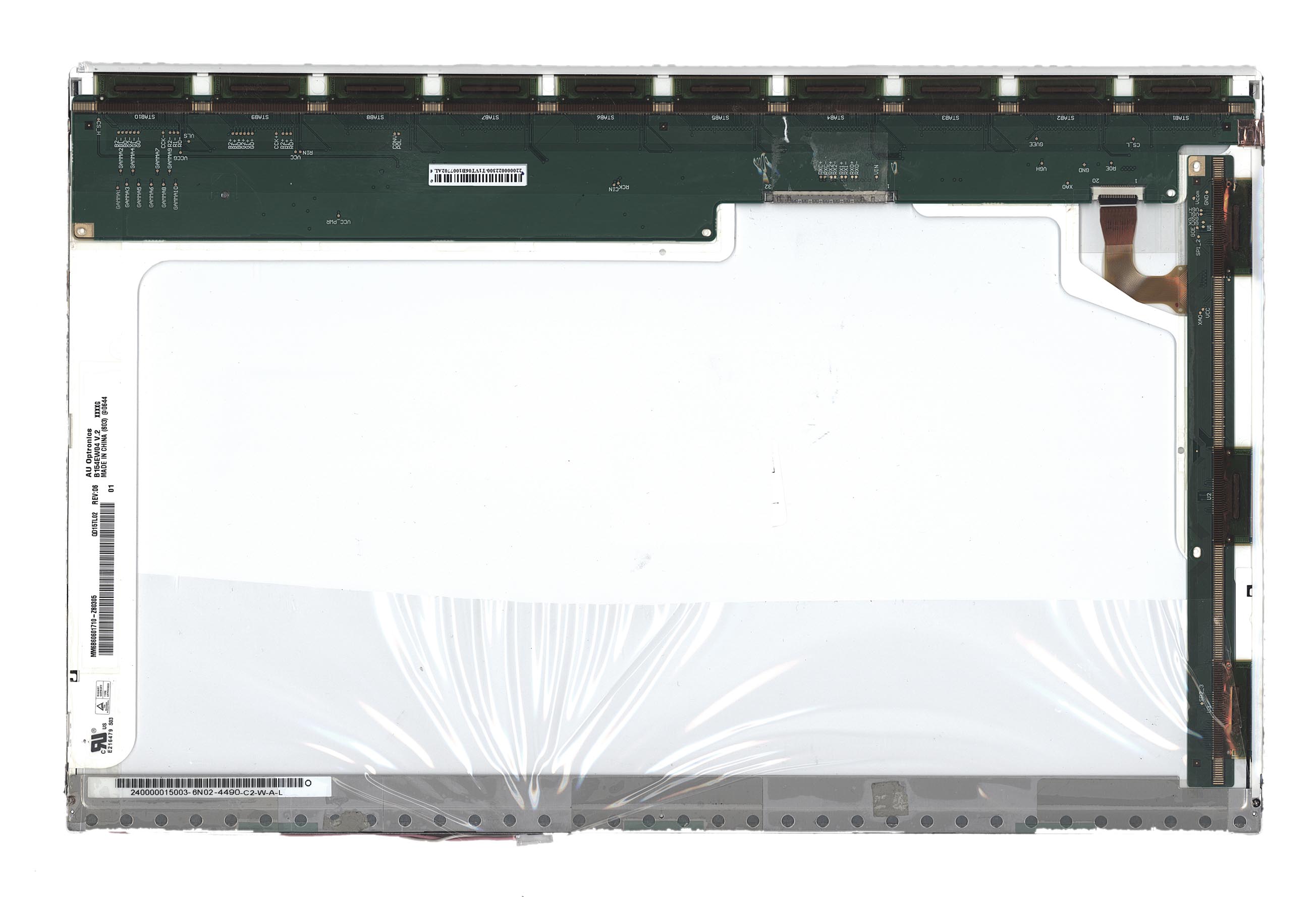 Матрица для ноутбука B154EW04 v.2