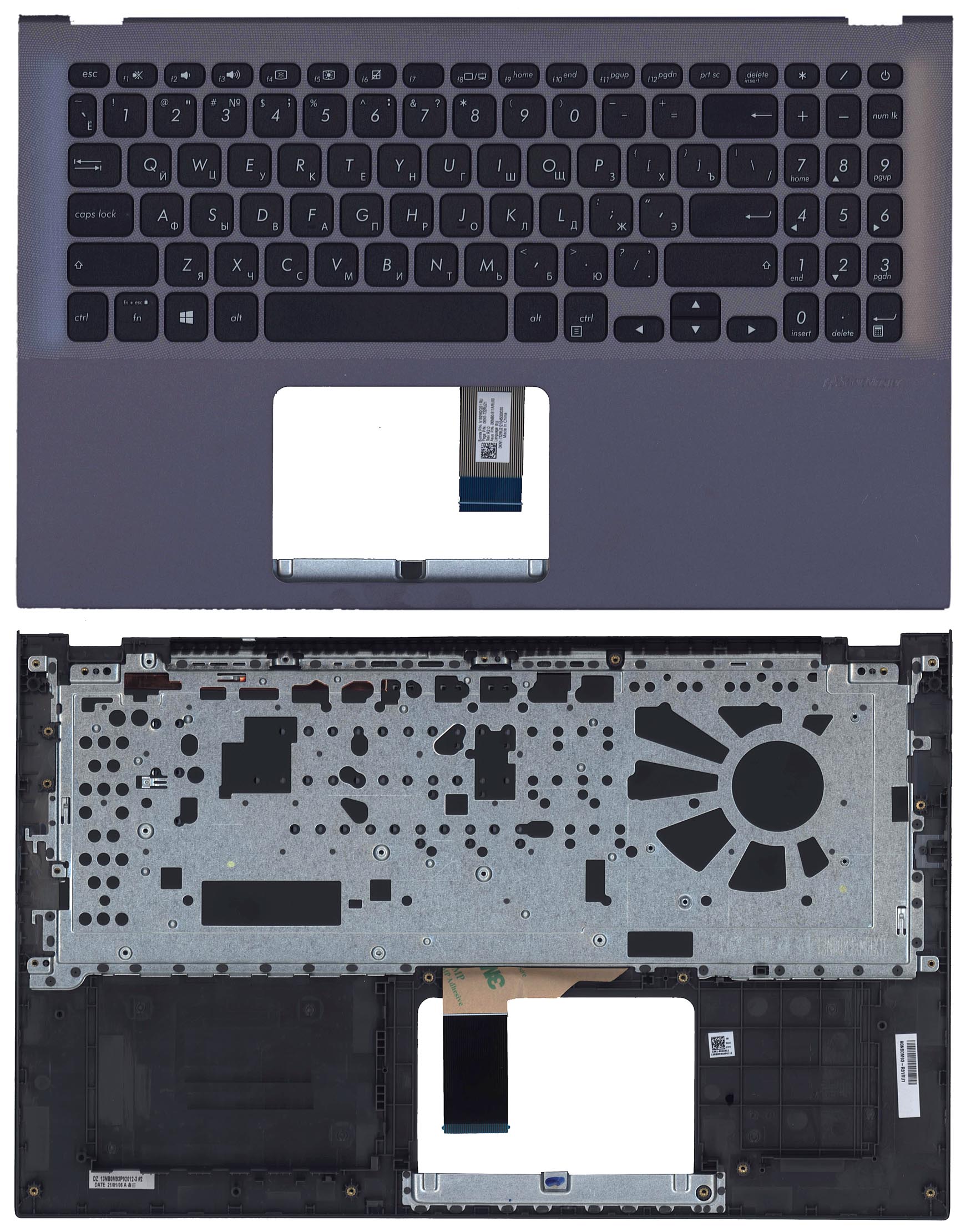 Топкейс для Asus X512 серый 90NB0M93-R31RU1
