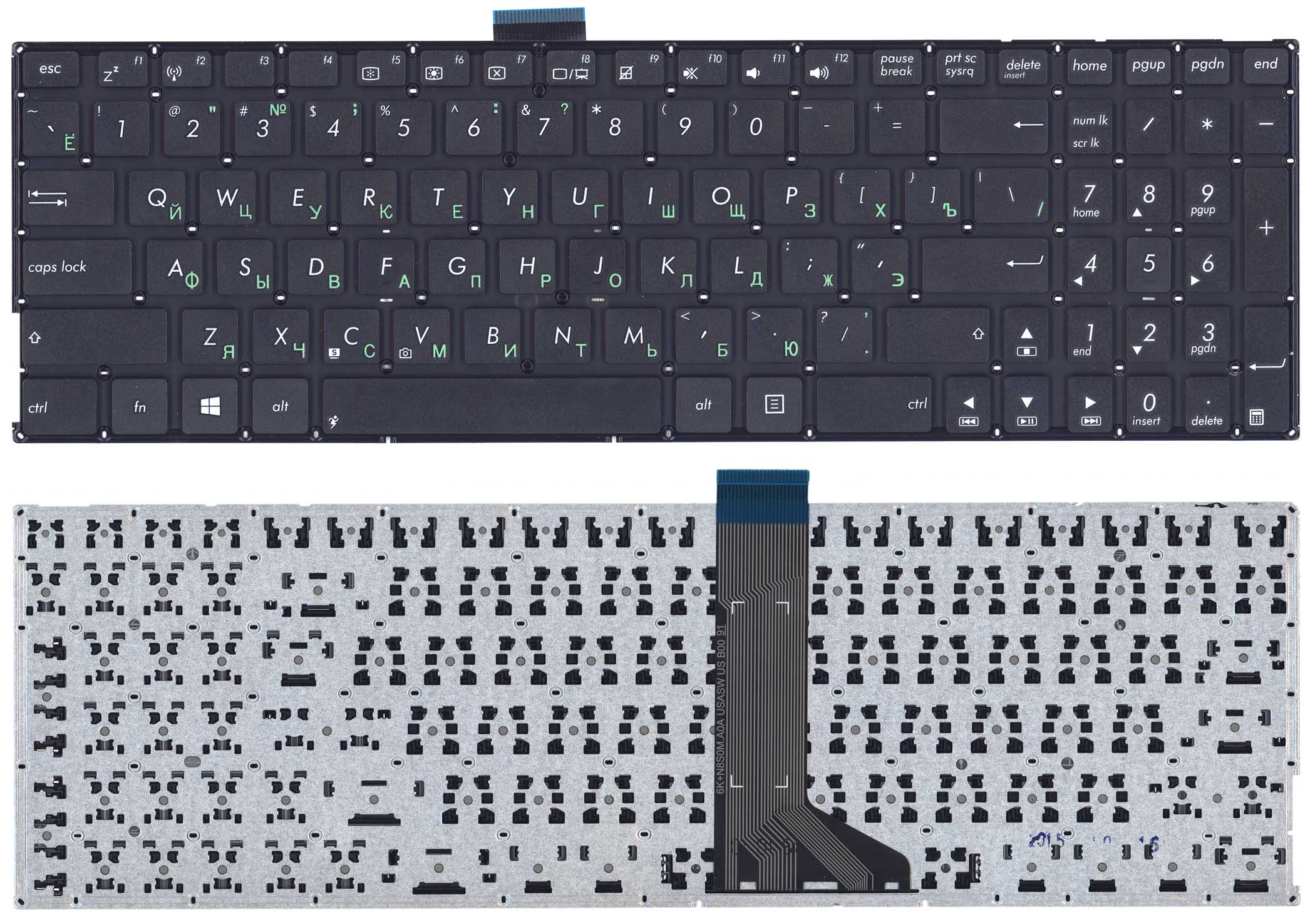 Клавиатура для ноутбука Asus X555L X553 черная (плоский ENTER)