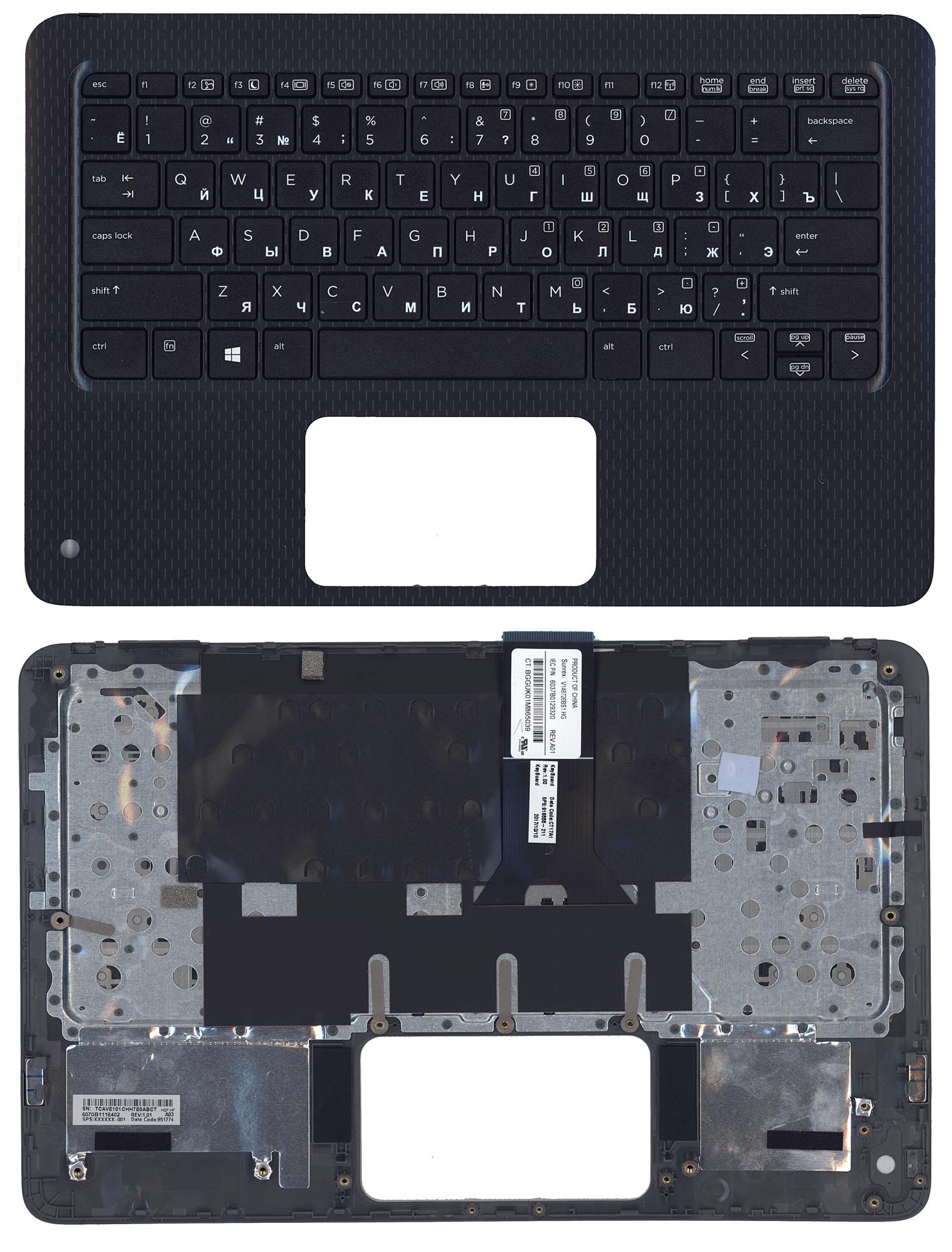 Топкейс для HP Probook X360 11 G1 EE G2 EE черный