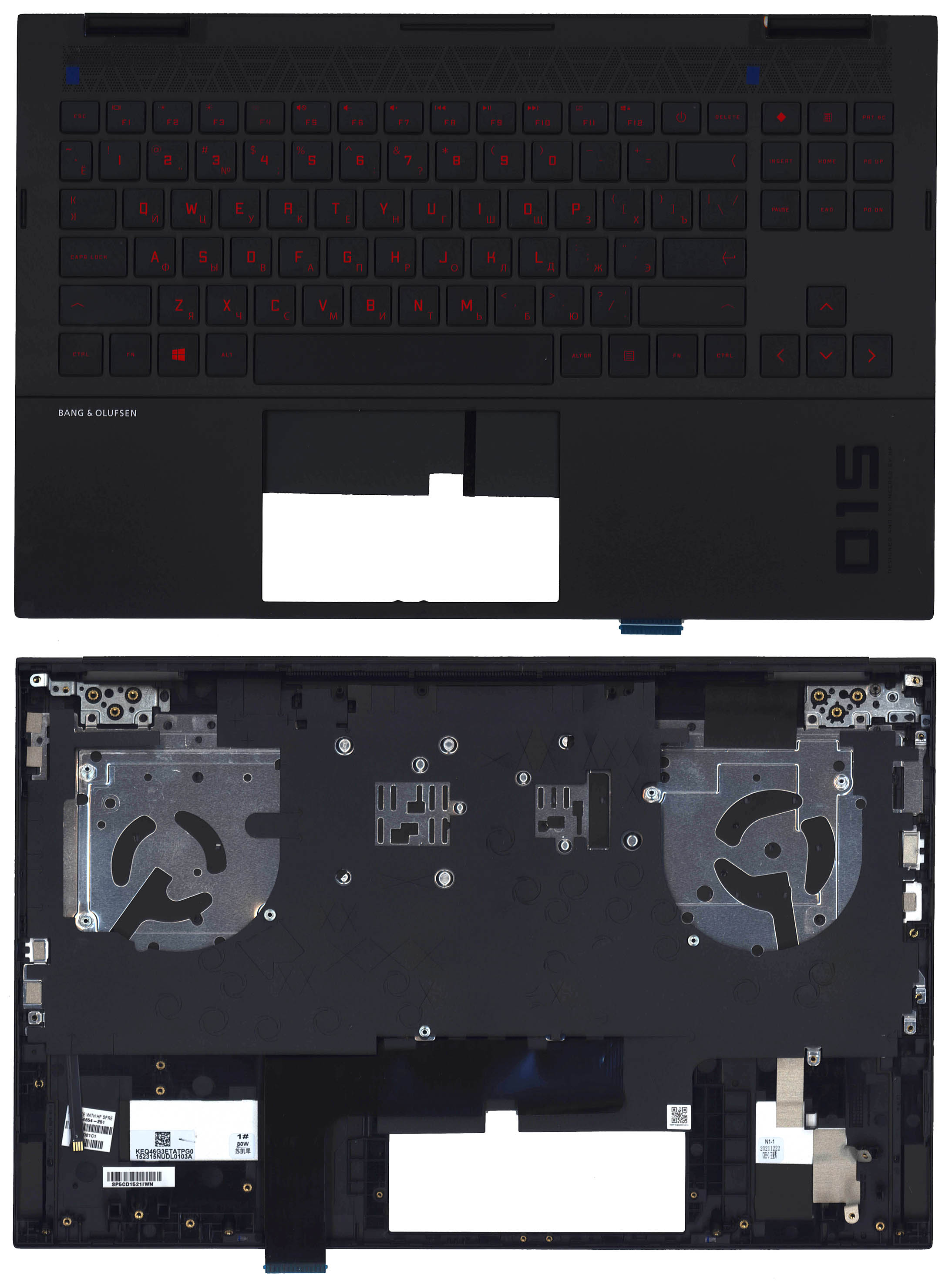 Топкейс для HP Omen 15-EK M45522-251, M44654-251