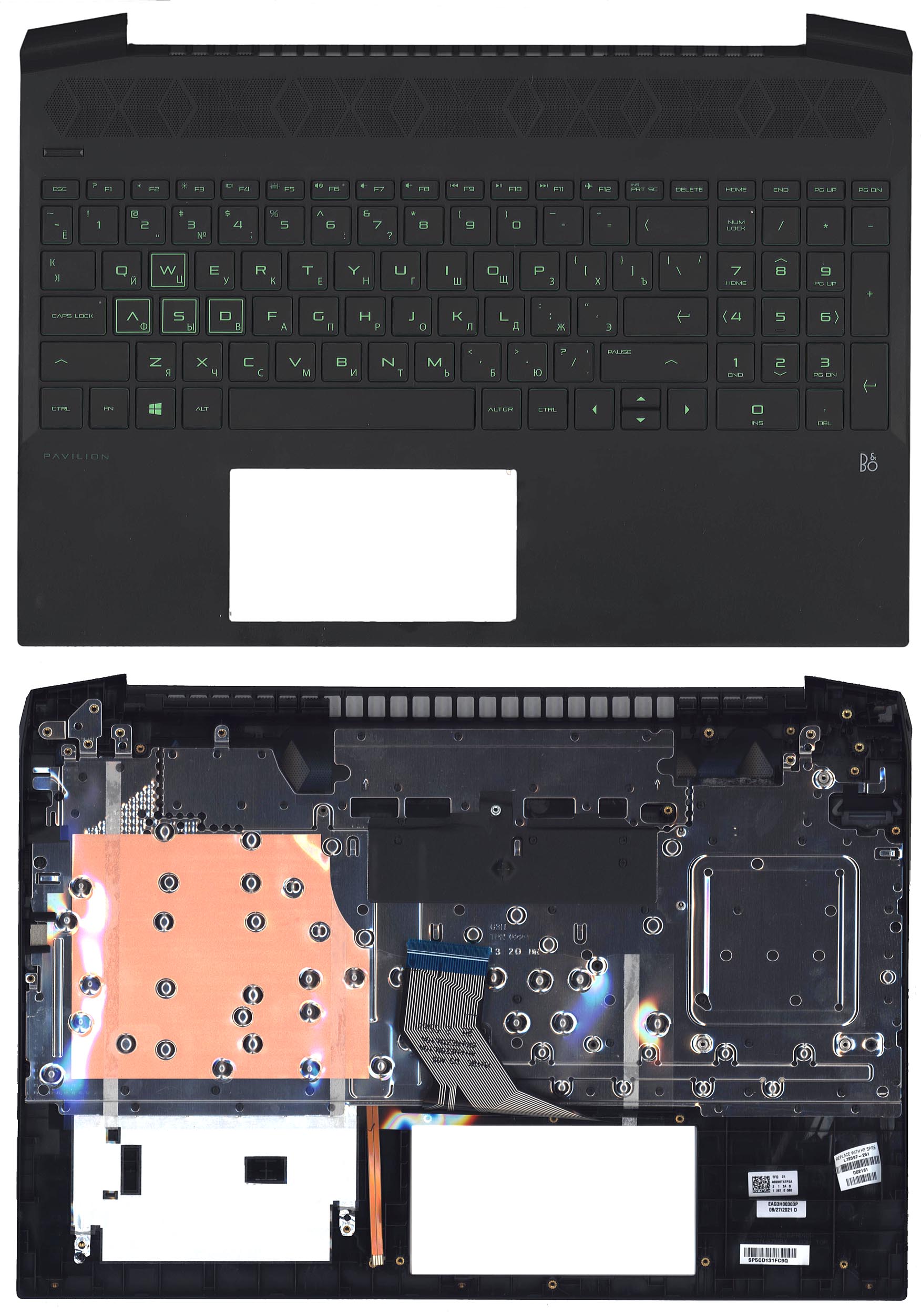 Топкейс для HP Pavilion Gaming 15-EC L72597-251, L77549-251