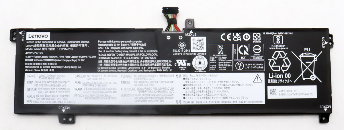 Аккумуляторная батарея для Lenovo IdeaPad Pro 5 16IRH8 16ARP8 14ARP8 (L22M4PF5) 15.56V 75Wh