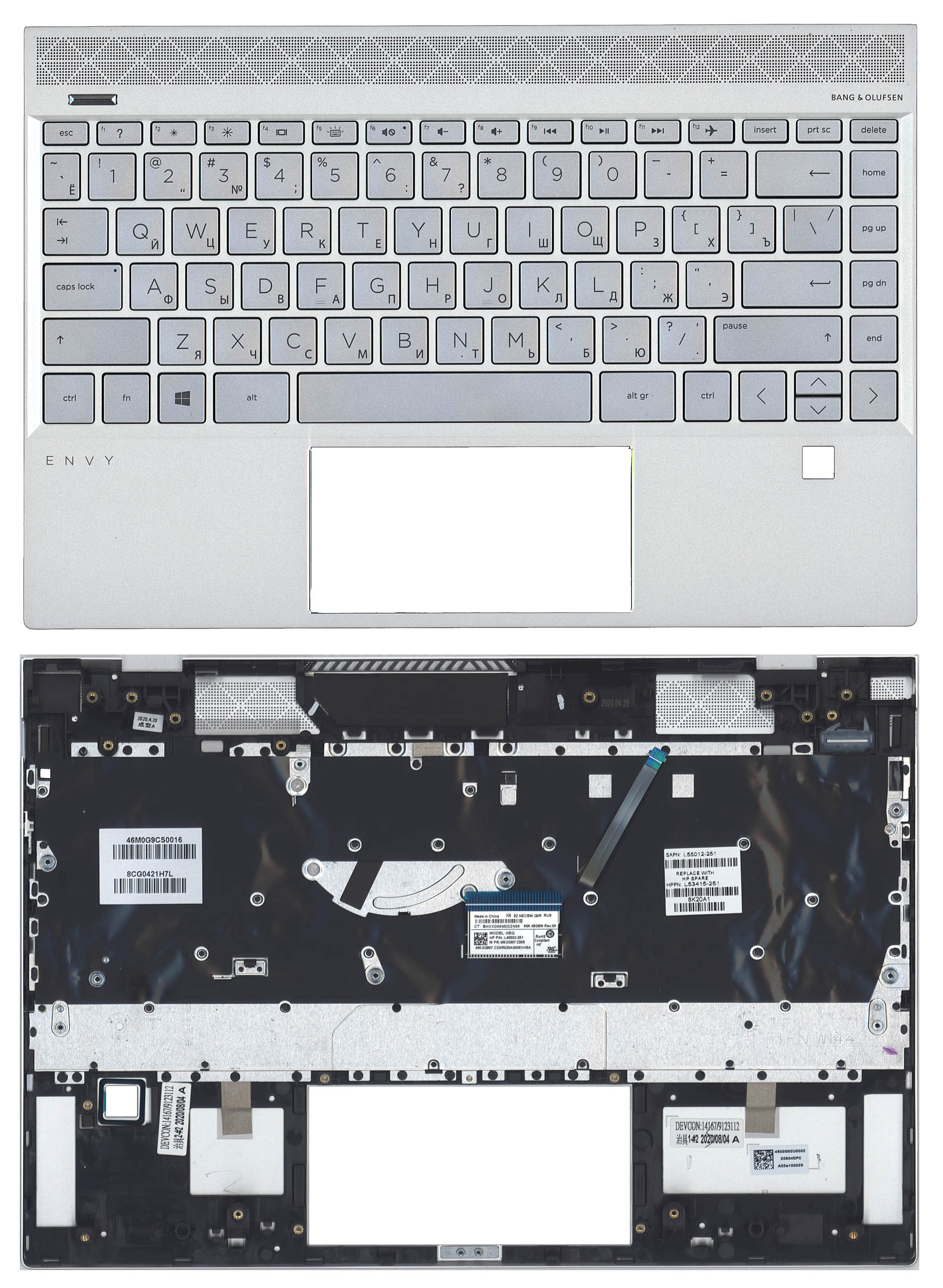 Топкейс для HP Envy 13-AQ