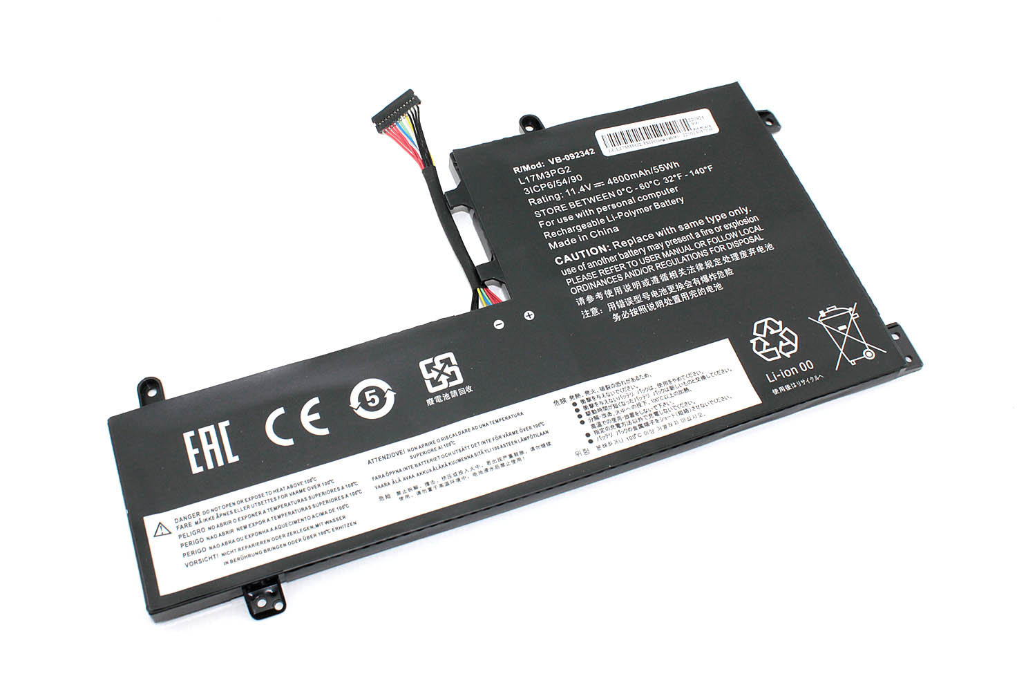 Аккумуляторная батарея для ноутбука Lenovo Legion Y7000 (L17M3PG2) 11.4V 4800mAh OEM длинный шлейф