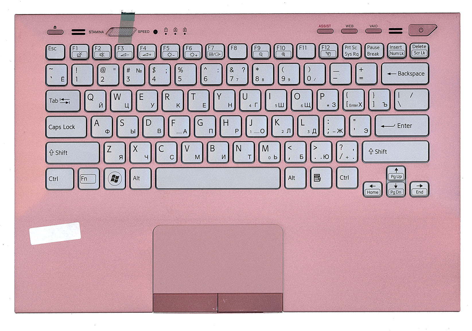 Топкейс для Sony Vaio VPC-SB VPC-SD розовый