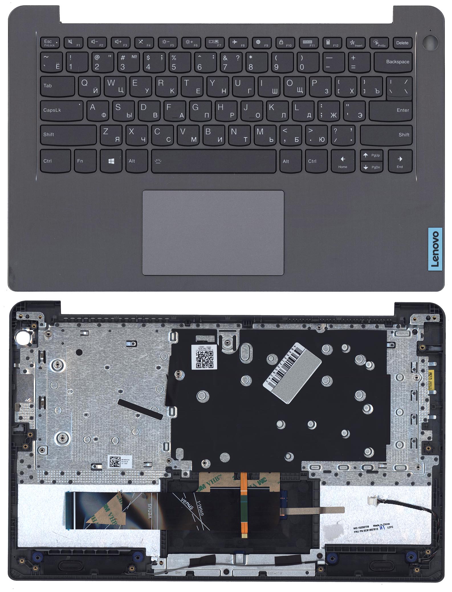 Топкейс для Lenovo IdeaPad 3-14ITL6 темно-серый 5CB1B97813