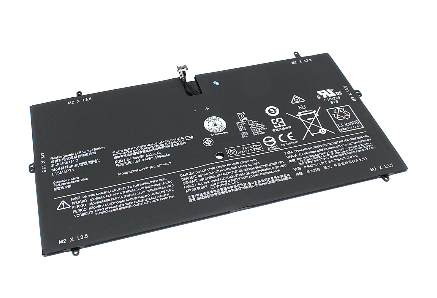 Аккумуляторная батарея для ноутбука Lenovo Yoga 3 Pro 1370 (L13M4P71) 7.6V 44Wh