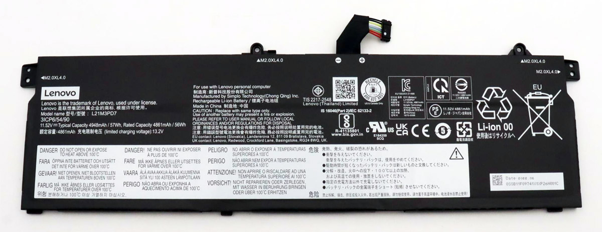 Аккумуляторная батарея для Lenovo ThinkBook 16 G4+ (L21M3DP7) 11.52V 57Wh