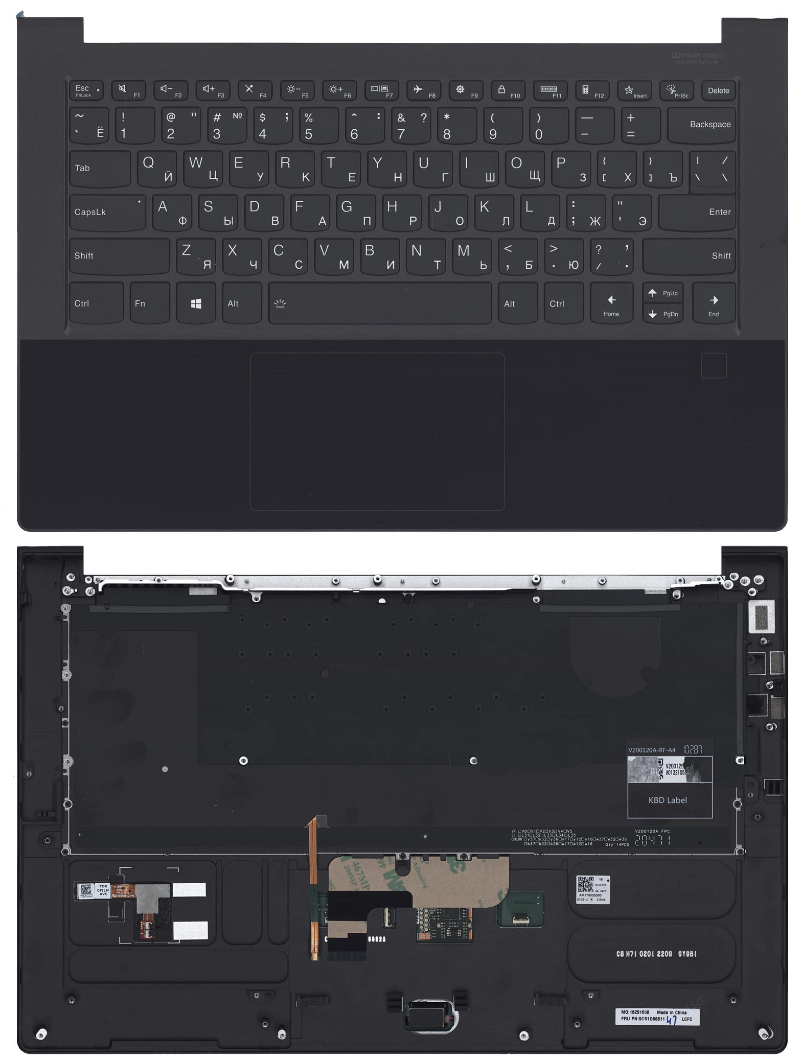 Топкейс для Lenovo Yoga 9-14ITL5 5CB1D66811