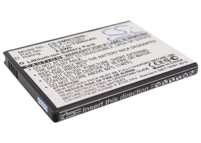 Аккумулятор CS-SMI9100SL EB-F1A2GBU для Samsung Galaxy S2 I9100 3.7V / 1300mAh / 4.81Wh