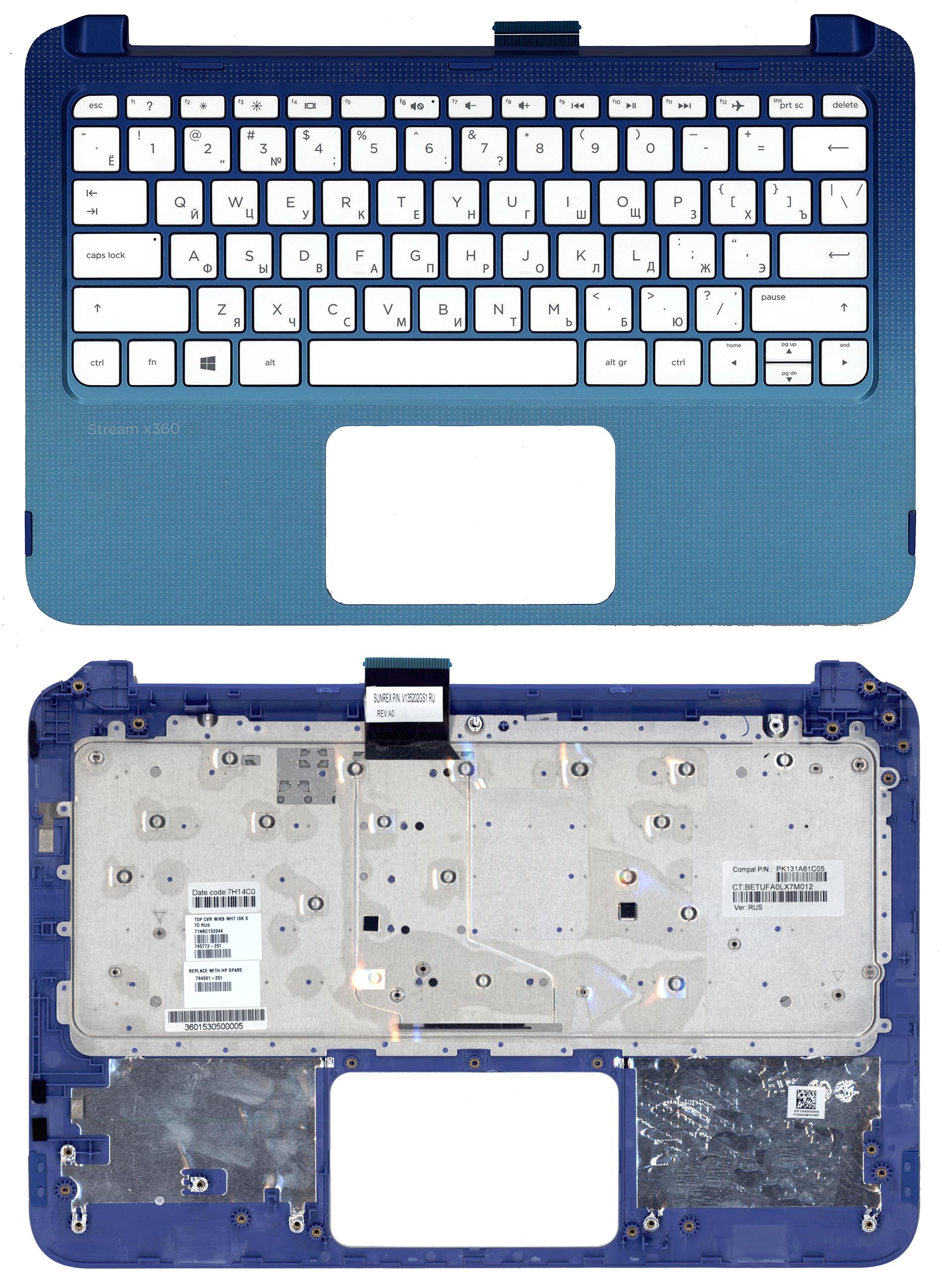 Топкейс для HP Stream X360 11-p синий-голубой.