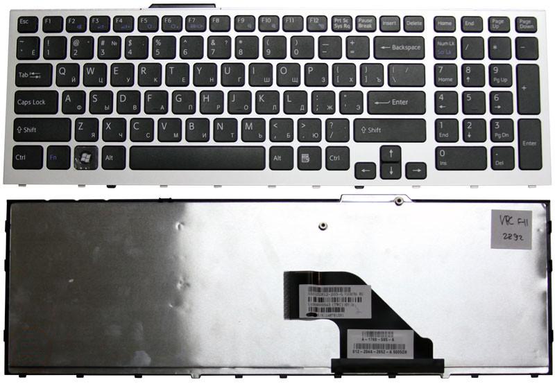 Клавиатура для ноутбука Sony Vaio VPC-F11 VPC-F12 VPC-F13 VPC-F11M1EH черная с серебристой рамкой