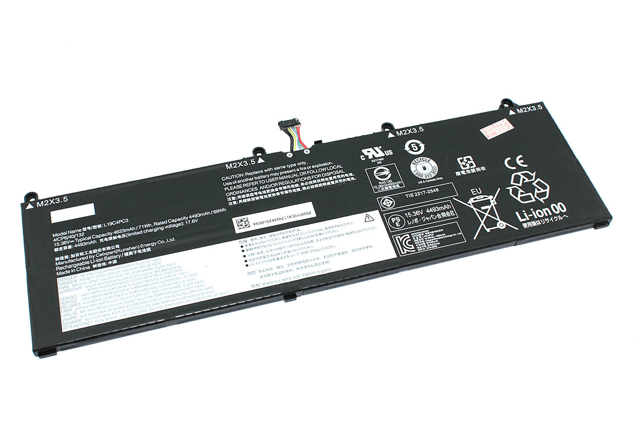 Аккумуляторная батарея для ноутбука Lenovo Legion S7-15ARH5 (L19C4PC3) 15.36V 4622mAh