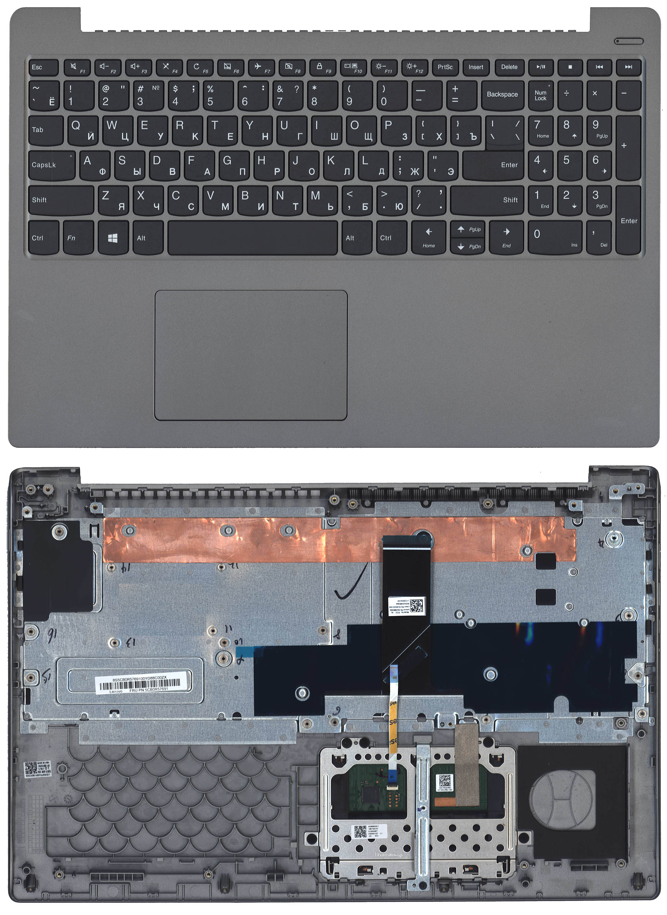 Топкейс для Lenovo IdeaPad 330S-15IKB GTX1050