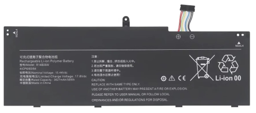 Аккумуляторная батарея для ноутбука Xiaomi RedmiBook 14 2022 2023 (R14B06W) 15.44V 56Wh