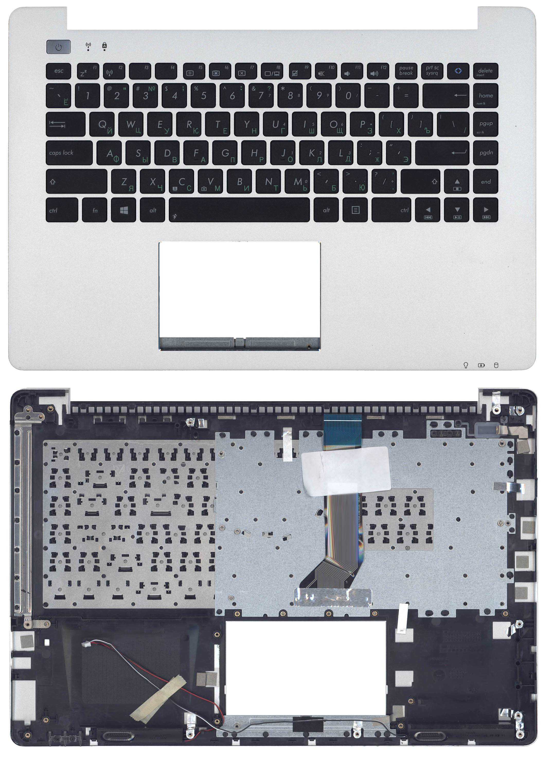 Топкейс для Asus VivoBook S451LB серебристый