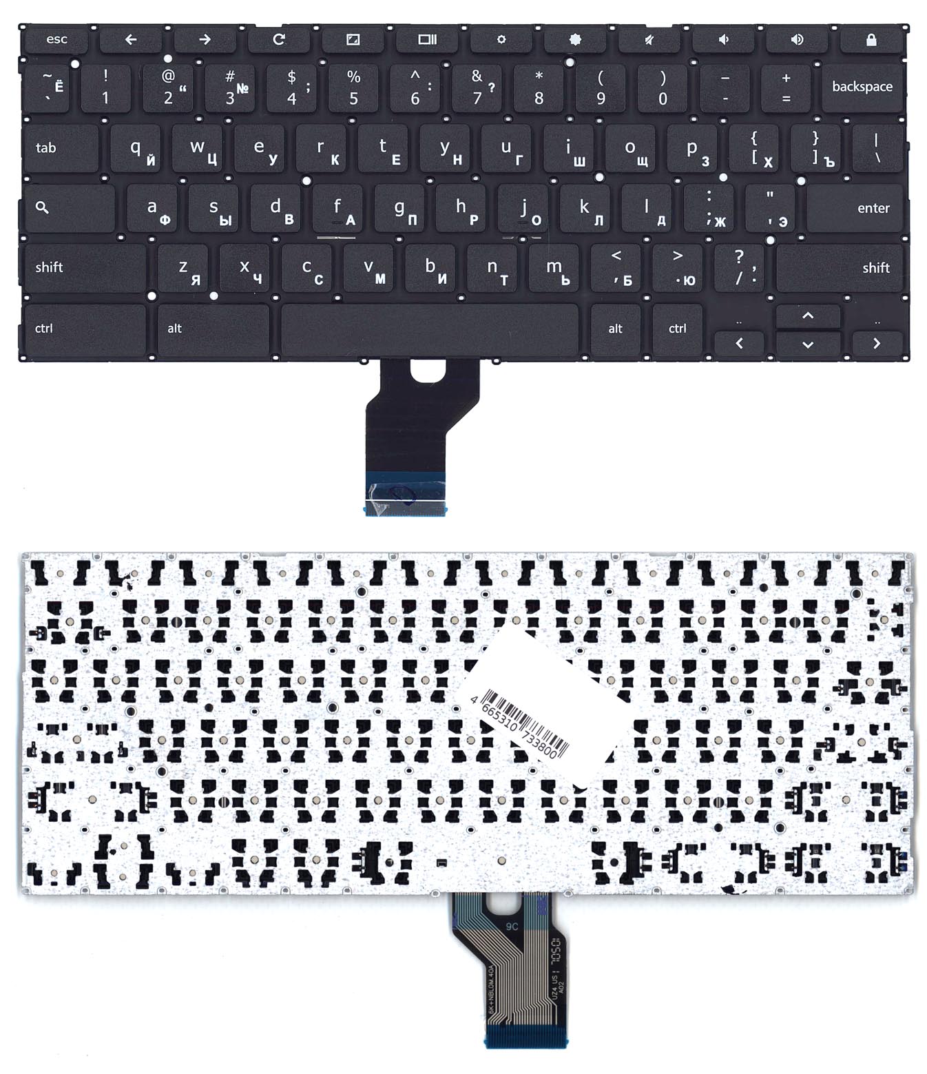 Клавиатура для ноутбука Asus C213NA-1A черная
