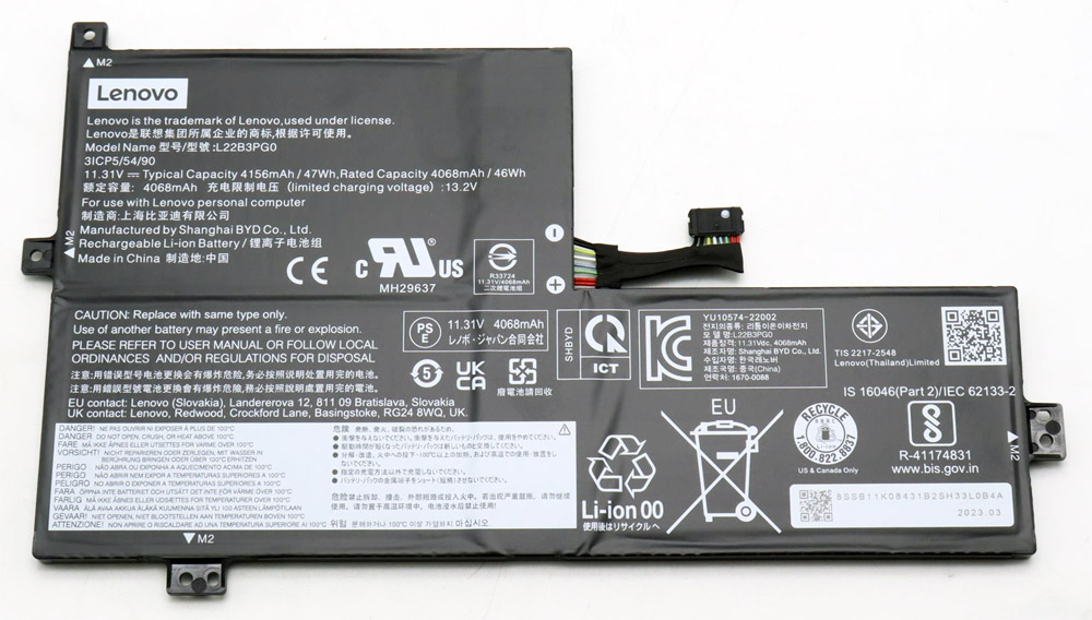 Аккумуляторная батарея для Lenovo 100e Chromebook Gen4 11.31V 47Wh