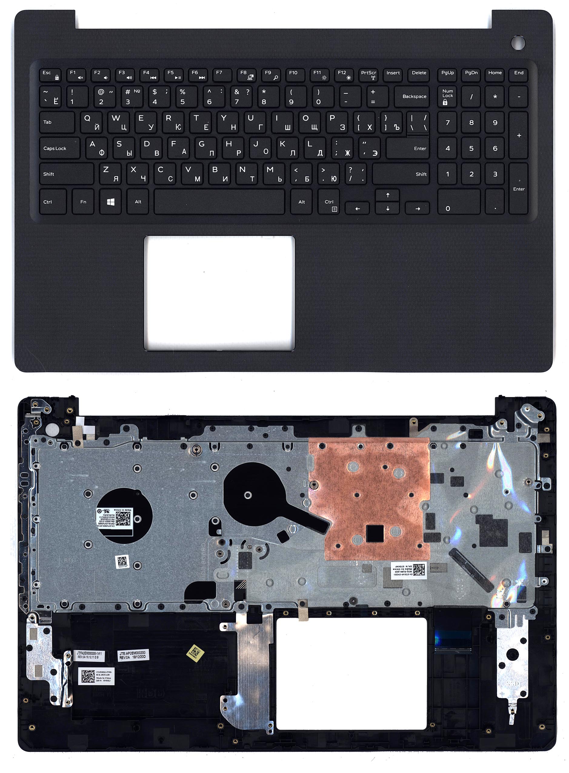 Топкейс для Dell Inspiron 3593 черный