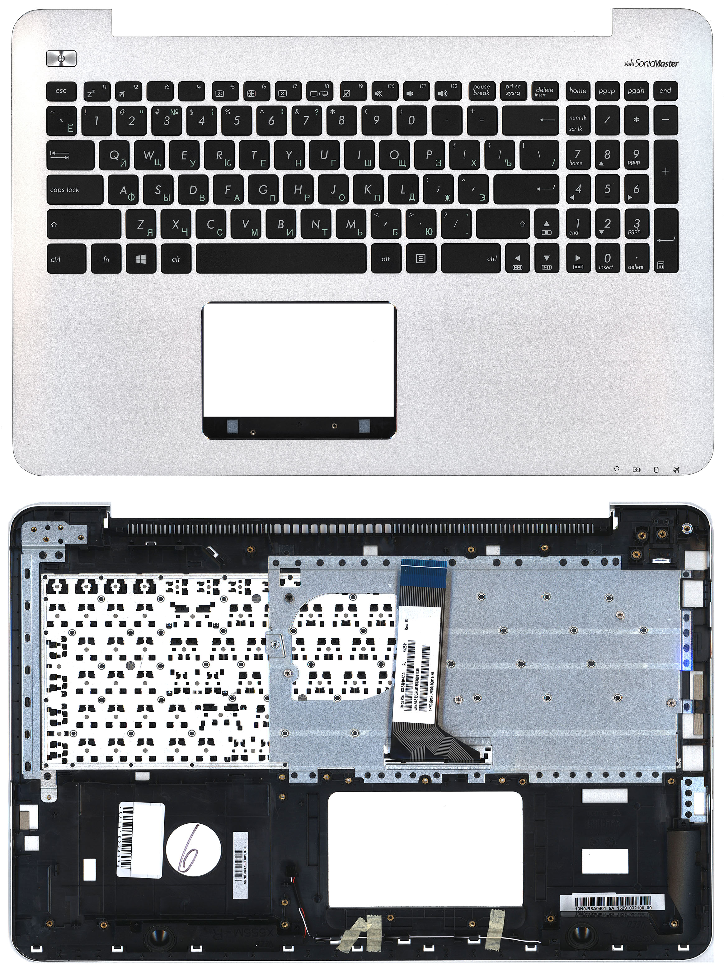 Топкейс для ноутбука Asus X555LN-3D серый
