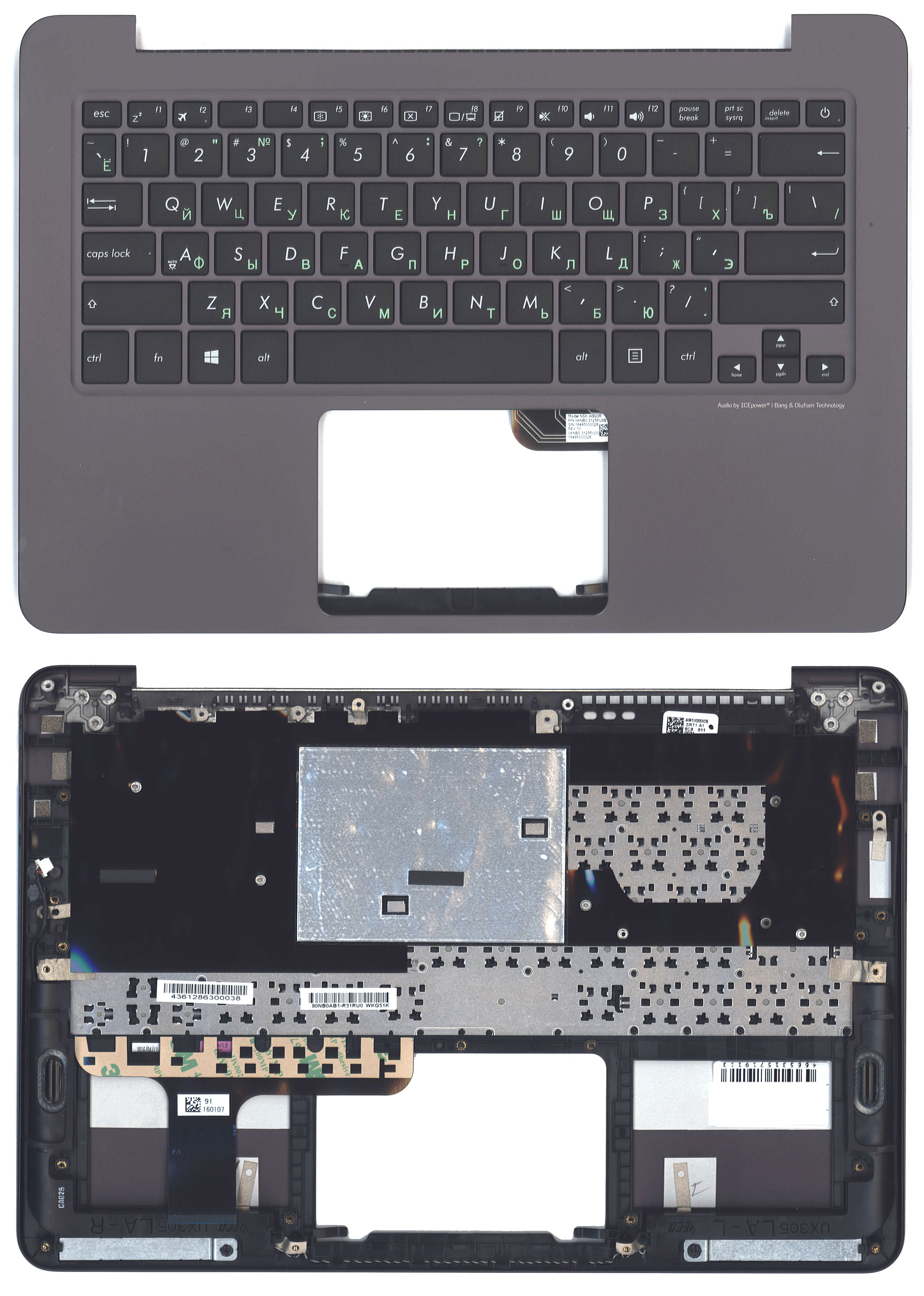 Топкейс для Asus ZenBook UX305UA темно-серый