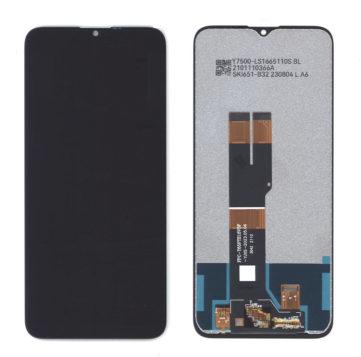 Дисплей для Nokia G20 черный