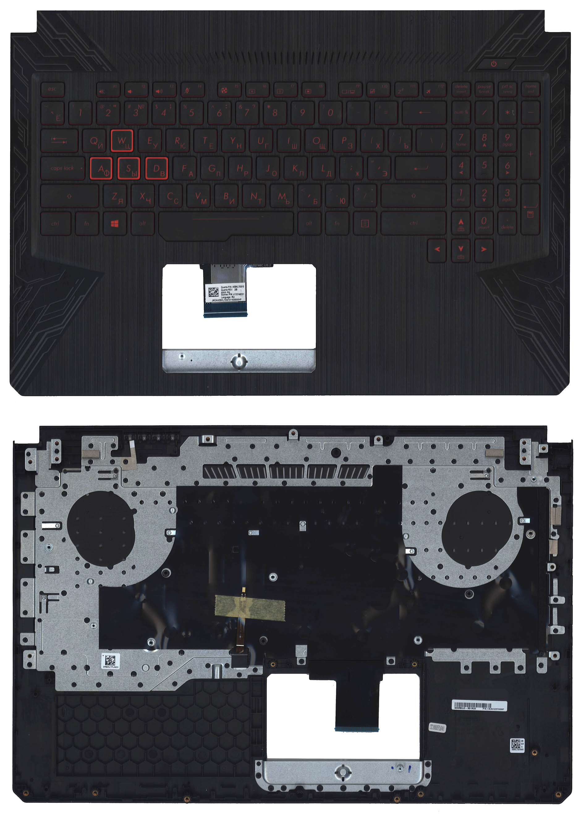 Топкейс для Asus TUF Gaming FX504 черный