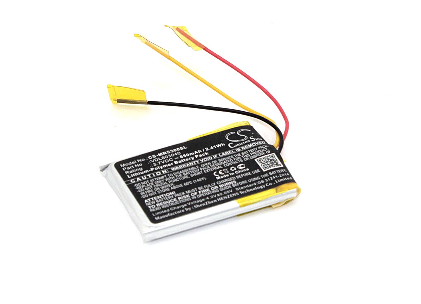 Аккумуляторная батарея CameronSino CS-MRS300SL для Marshall Major II 650mah