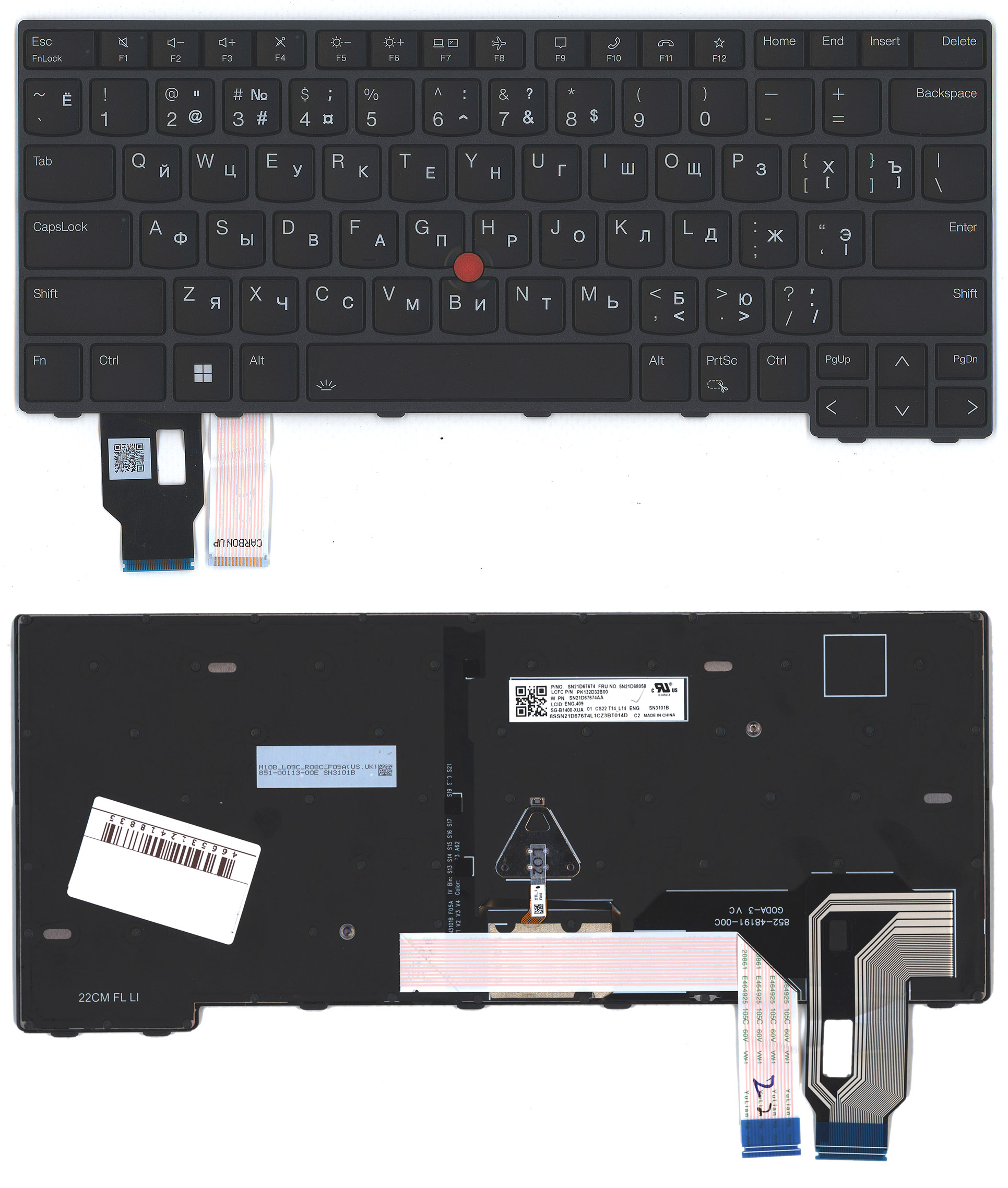 Клавиатура для ноутбука Lenovo ThinkPad L14 T14 P14s gen 3 черная