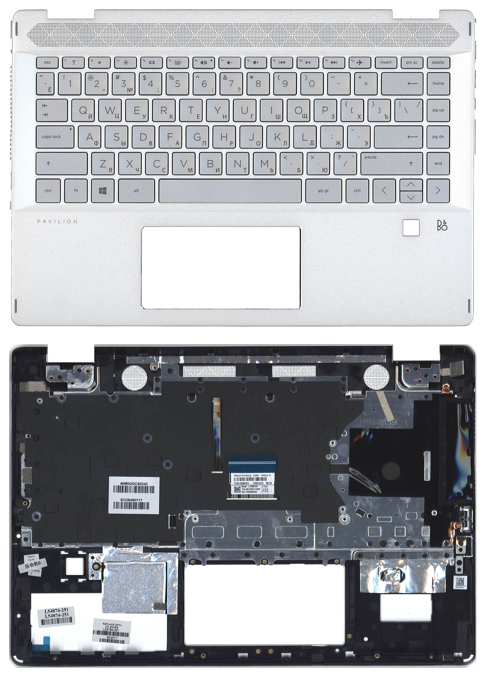 Топкейс для HP Pavilion 14-DH
