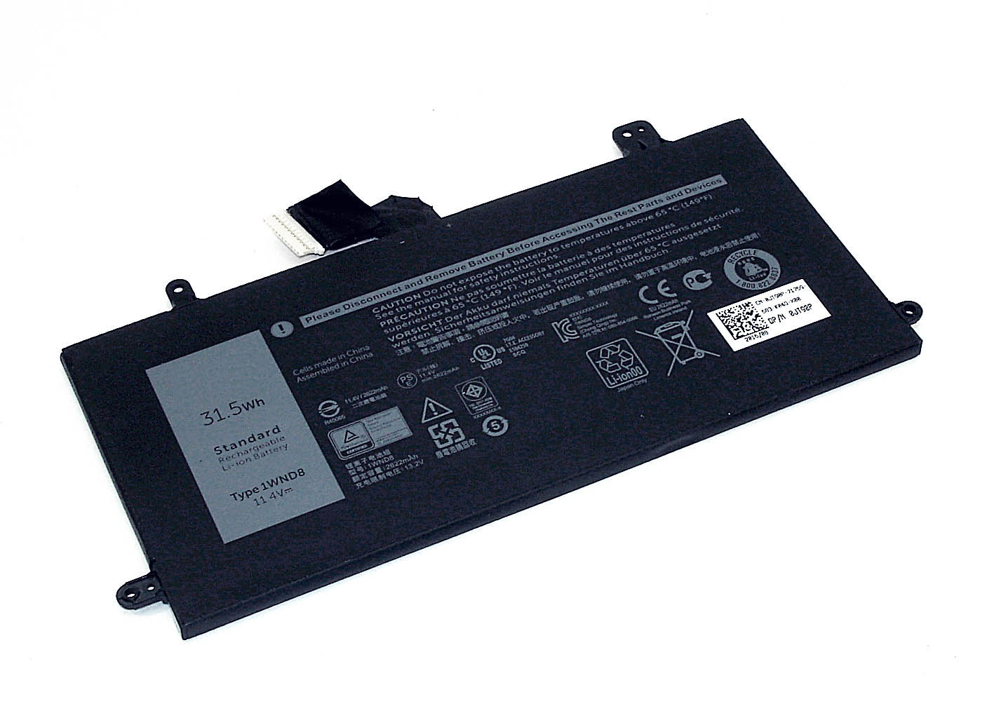 Аккумуляторная батарея для ноутбука Dell Latitude 12 5285 (1WND8) 11.4V 2622mAh
