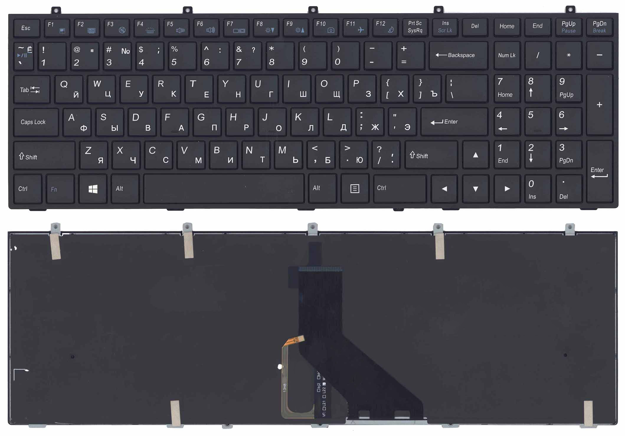Клавиатура для ноутбука DNS Clevo W350 w370 черная c рамкой (плоский ENTER) подсветка