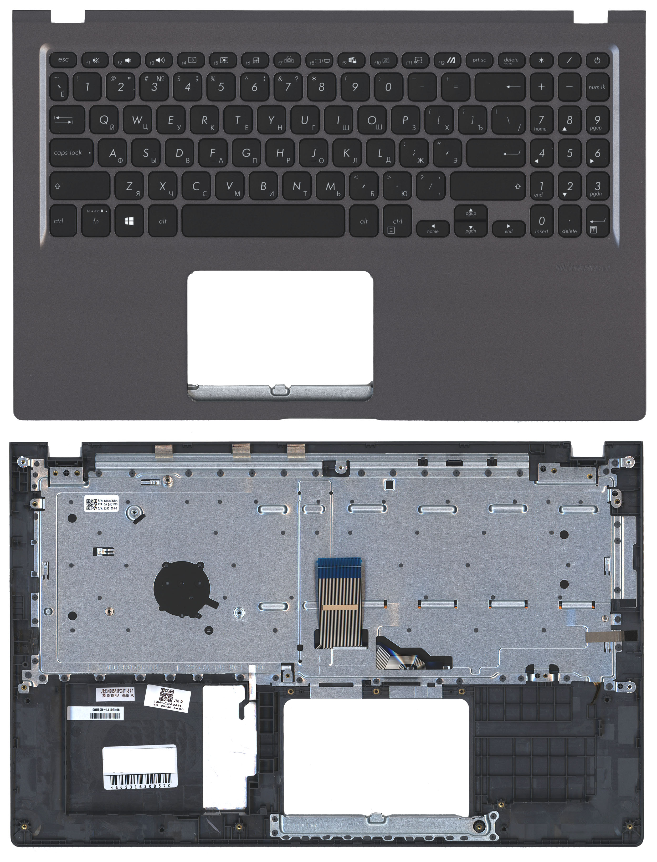 Топкейс для ноутбука Asus X515DA