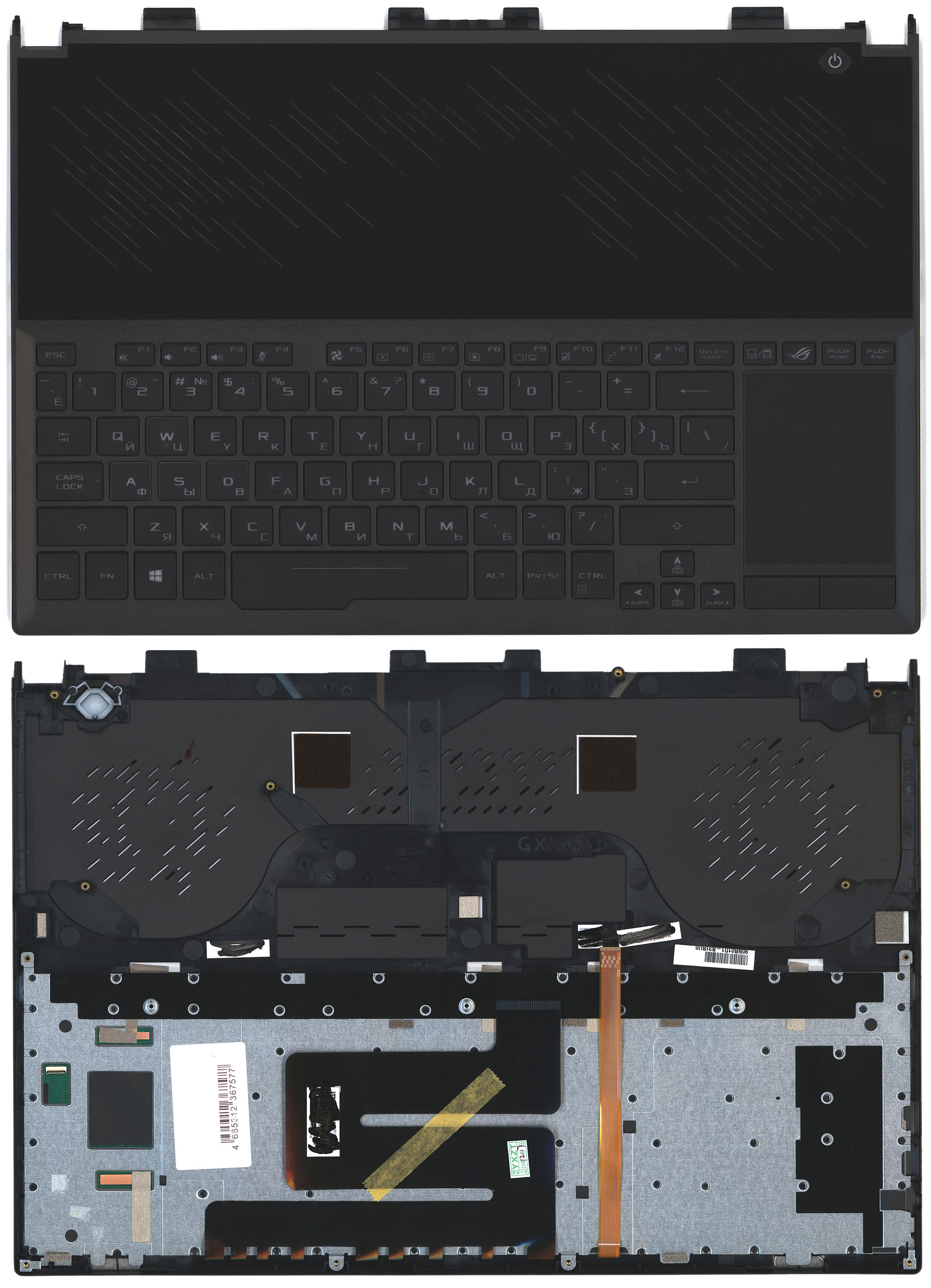 Топкейс для Asus ROG Zephyrus S GX531 черный