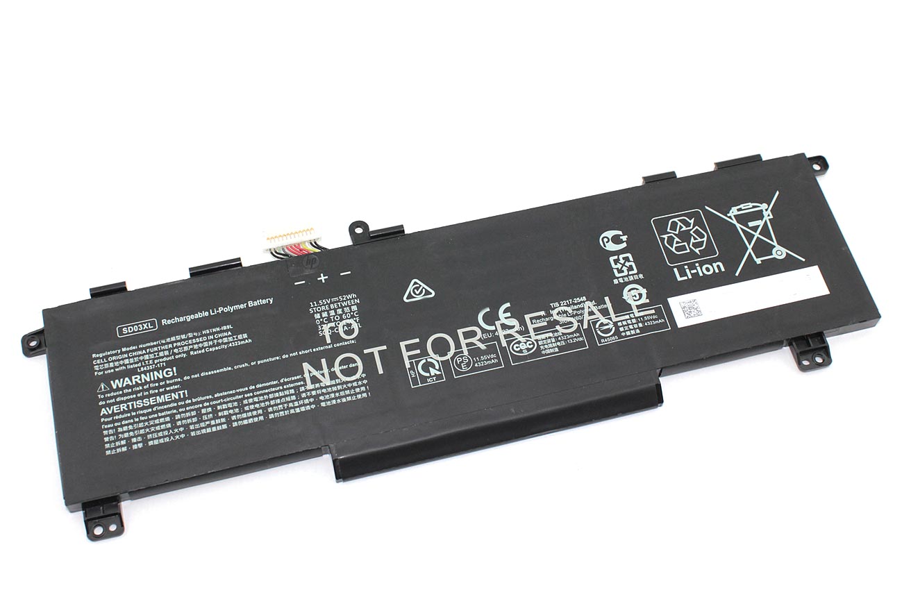 Аккумуляторная батарея для ноутбука HP Omen 15 2020 (SD03XL) 11.55V 52Wh Type A
